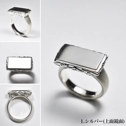 Elkhama ring 4枚目の画像