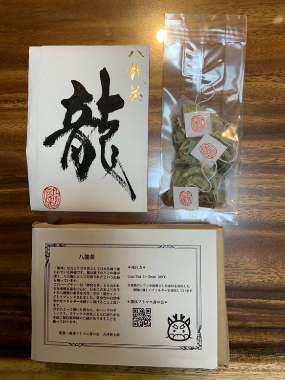  第3張的照片