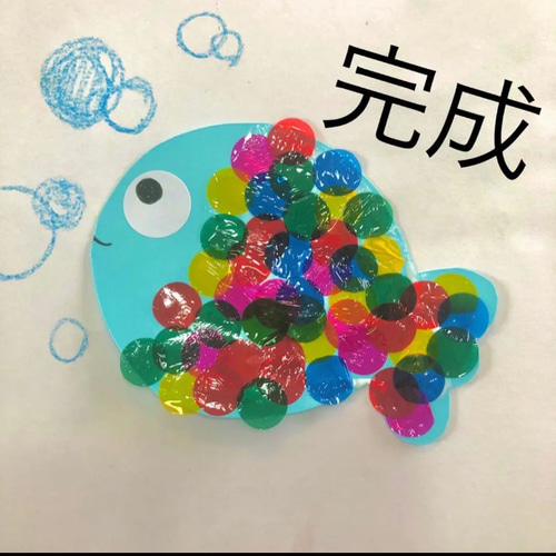 手袋シアター•パネルシアター•壁面飾り注文ページ 手袋シアター•パネルシアター•壁面飾り注文ページ 手袋シアター