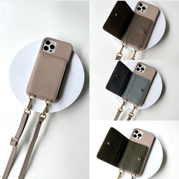 スマホショルダー　本革  名入れ無料　 背面収納カード レザー　iphoneケース　スマホケース　 1枚目の画像