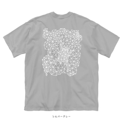 ビックシルエットデザインTシャツ/// Frog_wire：ブラック/シルバーグレー 2枚目の画像