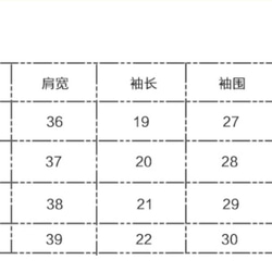 野蜜花兔子苧麻海軍領盤扣旗袍 新中式中秋春節風改良洋裝連身裙 第10張的照片