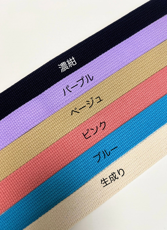 【名入れ　刺繍】お名前　キーホルダー☆ネームタグ☆ 4枚目の画像