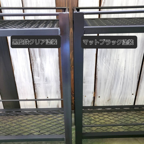 観葉植物 ラック》エキスパンドメタル / 植物棚 フラワースタンド