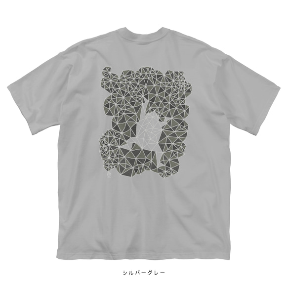 ビックシルエットデザインTシャツ/// Frog_mono：ブラック/シルバーグレー 4枚目の画像