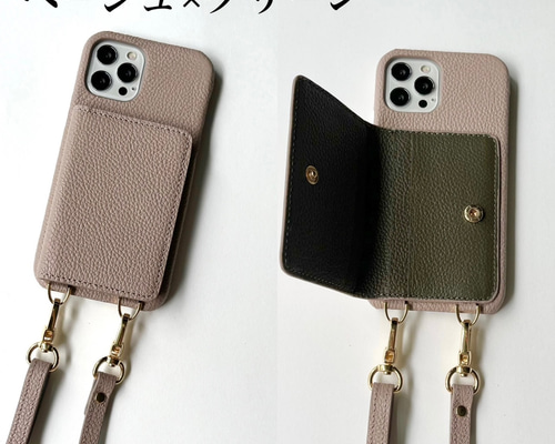 スマホショルダー 手ぶら 名入れ可 バイカラー 本革 革 カード