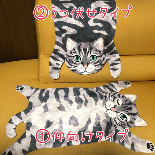 アニマルオーガニックコットンタオルマットorモコモコブランケット 