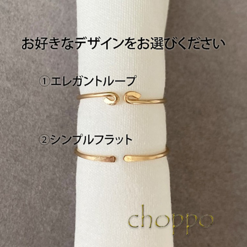 ノワールドプーペ アンバー 13号 K10 regalino 琥珀 ovリング by