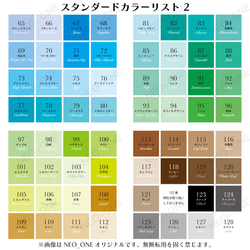 名入れ スマホショルダー スマホストラップ【筆記体 ネーム】オーダーメイド 名前 日付 iPhone ケース 18枚目の画像