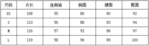 深紅色 提花平裁中長款復古旗袍 新中式中秋春節改良連身裙洋裝 第11張的照片