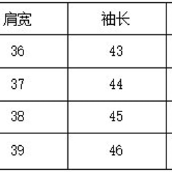 米白色 珍珠盤扣斜襟雪紡刺綉旗袍 新中式中秋春節改良連身裙洋裝 第14張的照片