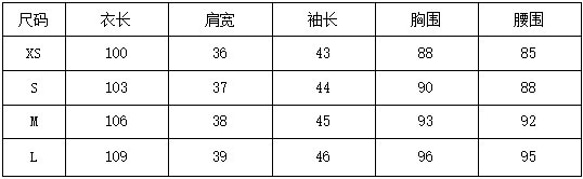 米白色 珍珠盤扣斜襟雪紡刺綉旗袍 新中式中秋春節改良連身裙洋裝 第14張的照片