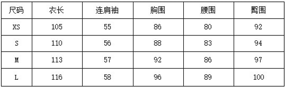 藍底印花 金魚古法盤扣斜襟旗袍 新中式中秋春節改良連身裙洋裝 第18張的照片