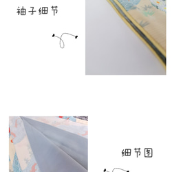 涼しげ金魚のチャイナドレス / 職人ハンドメイド / 中国伝統スタイル / 伸縮性あり 17枚目の画像