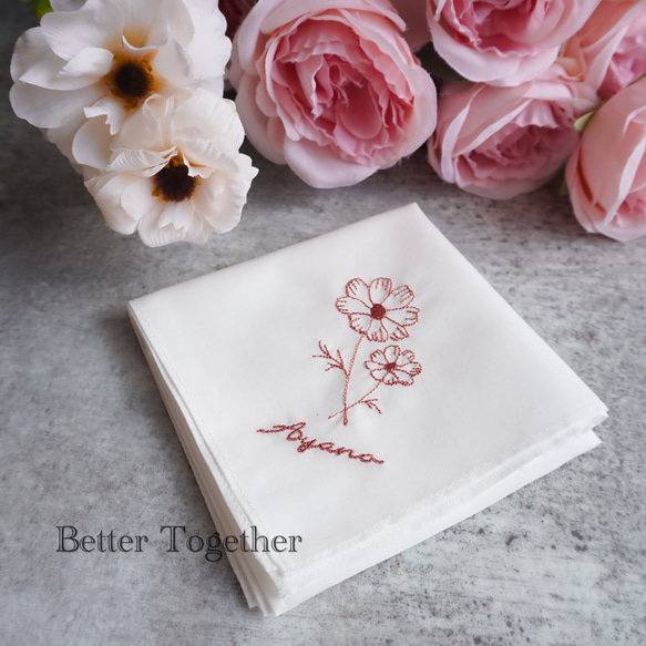 ✨新作✨秋のお花✳︎Cosmos✳︎コスモス✳︎名入れ刺繍ハンカチ✳︎ブライダルハンカチ　プレゼント　ボタニカル 17枚目の画像