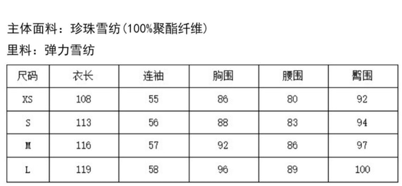 灰色條紋碎花 古法盤扣斜襟長款旗袍 中式中秋春節改良連身裙洋裝 第16張的照片