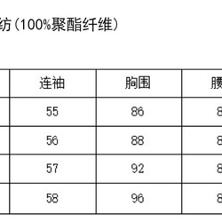 灰藍碎花 古法盤扣流蘇斜襟長款旗袍 中式中秋春節改良連身裙洋裝 第9張的照片