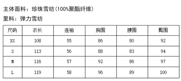 灰藍碎花 古法盤扣流蘇斜襟長款旗袍 中式中秋春節改良連身裙洋裝 第9張的照片