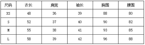 レンガ色×花柄 チャイナ風トップス / ゆったりめ7分袖 / 職人ハンドメイド 11枚目の画像