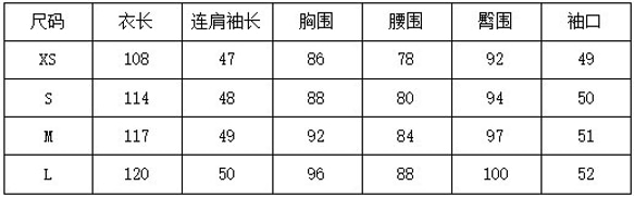 軍綠色印花 五分袖古法盤扣斜襟旗袍 中式中秋春節改良連身裙洋裝 第12張的照片