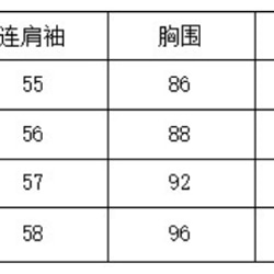 ライスアプリコット色の壊れた花は、女の子のチャイナドレスを保存せずに古代の方法を打ちました新しい中国風の中秋節春祭りはワ 12枚目の画像