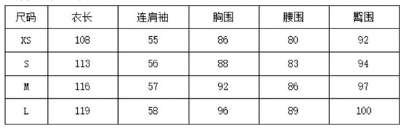 ライスアプリコット色の壊れた花は、女の子のチャイナドレスを保存せずに古代の方法を打ちました新しい中国風の中秋節春祭りはワ 12枚目の画像