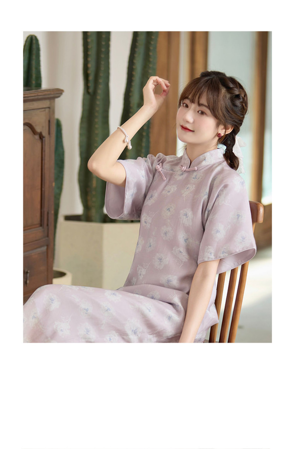 レトロ花柄チャイナドレス パープル 人気・おすすめ｜売れ筋商品・話題商品におすすめ 品質チェック済み 安心配送 本日出荷・最短翌日到着
