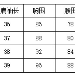 淺紫色 復古花色盤扣寬袖少女旗袍 新中式中秋春節改良連身裙洋裝 第14張的照片