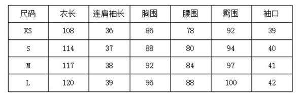 淺紫色 復古花色盤扣寬袖少女旗袍 新中式中秋春節改良連身裙洋裝 第14張的照片