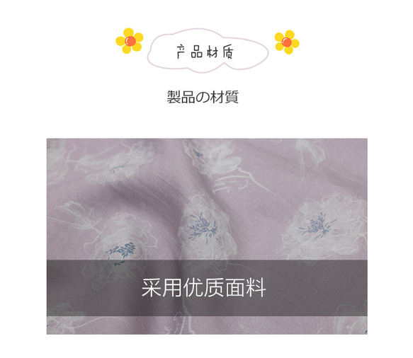 レトロ花柄チャイナドレス パープル 人気・おすすめ｜売れ筋商品・話題商品におすすめ 品質チェック済み 安心配送 本日出荷・最短翌日到着