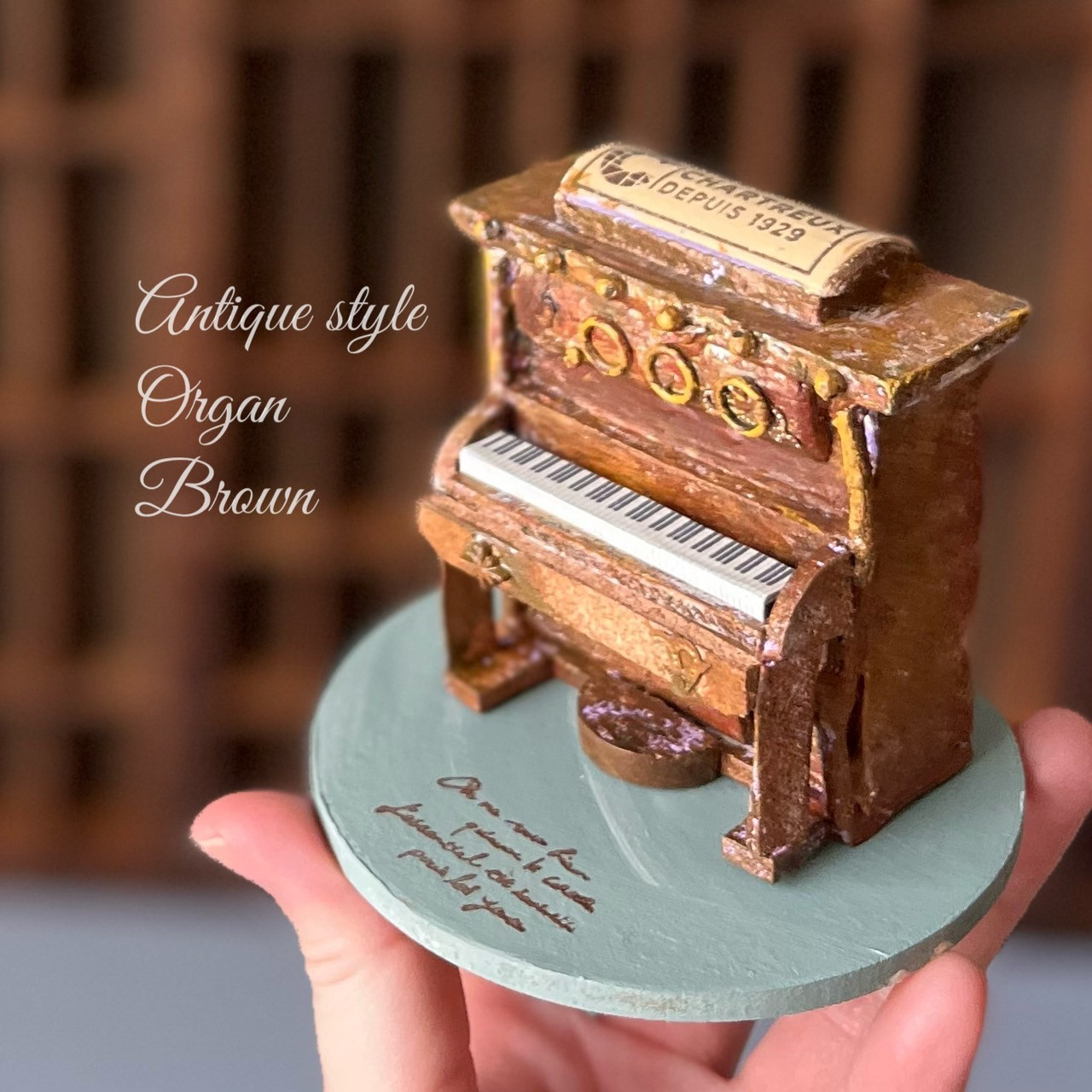 Organオルガン 木製　木のぬくもり　昭和家具風