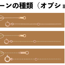 角あずき10金ネックレスチェーン　ピンクゴールド【K10PG】レディース　全長40cm　選べる太さ0.7~1.0mm 17枚目の画像