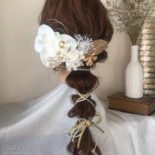 胡蝶蘭 と 紐アレンジ 水引 髪飾り 結婚式 成人式 卒業式 かんざし