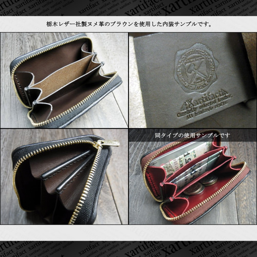 フルカラーオーダー】ナイルクロコダイル(黒×ムラ染めゴールド