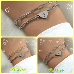 MONSTA X シルバーブレスレット I.Mトレカ付 イニシャルブレスレットシルバーJKS ジミンジョングクJ-HOPEジン