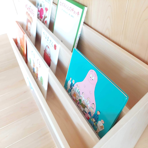 子ども用 絵本棚 絵本ラック モンテッソーリ 本棚・絵本棚 子ども用 絵本棚 絵本ラック モンテッソーリ 本棚・絵本棚