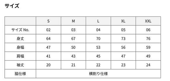 【ポロシャツ】色柄サイズOK！あなただけのタイダイ柄　S〜XL　綿100%　一点物　タイダイ染め 6枚目の画像