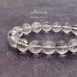 プレミアム アクアオーラクォーツ ・ SA 水晶 10㎜ 龍神様