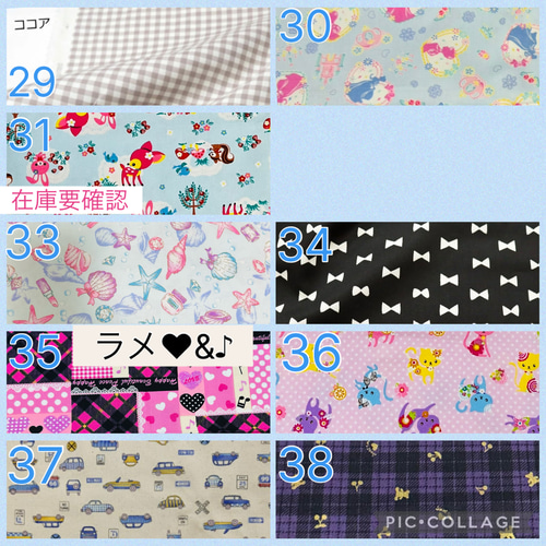 アルミシート新色☆ハンドメイド 人工呼吸器回路カバー オーダーメイド