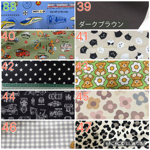 アルミシート新色☆ハンドメイド 人工呼吸器回路カバー オーダーメイド