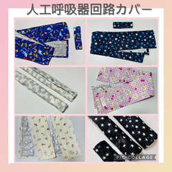 品質検査済 10f81bfb552e2b2b8dfdda2d262fb9 その他