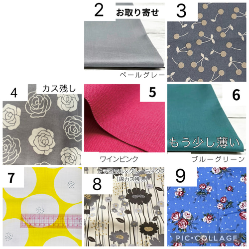 アルミシート新色☆ハンドメイド 人工呼吸器回路カバー オーダーメイド
