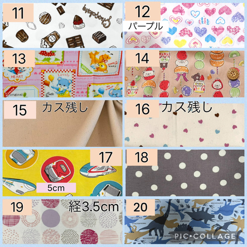 アルミシート新色☆ハンドメイド 人工呼吸器回路カバー オーダーメイド