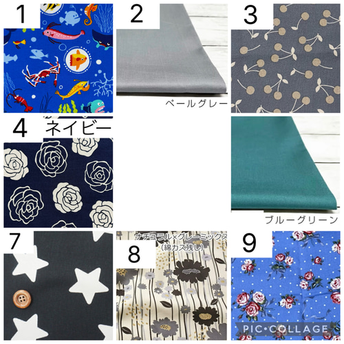 アルミシート新色☆ハンドメイド 人工呼吸器回路カバー オーダーメイド