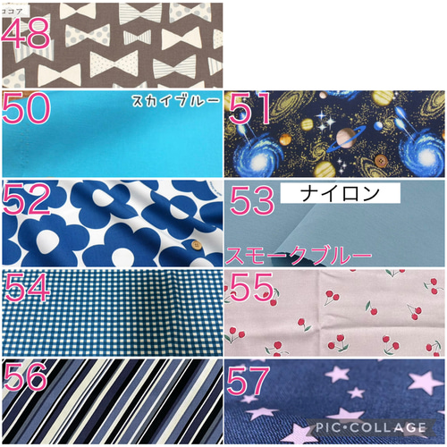 アルミシート新色☆ハンドメイド 人工呼吸器回路カバー オーダー