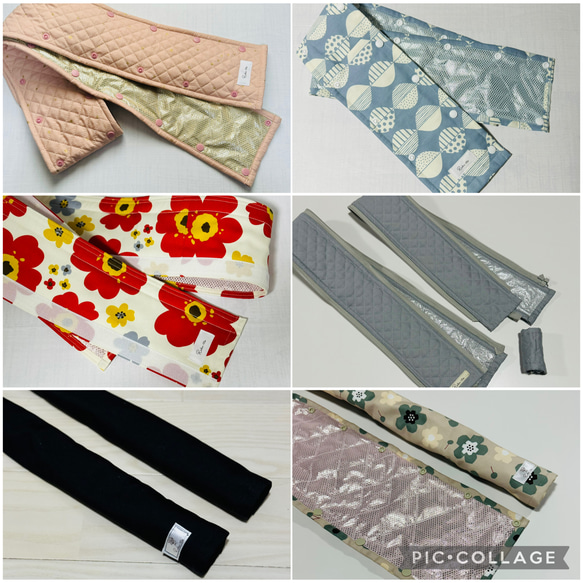 アルミシート新色★ハンドメイド　人工呼吸器回路カバー　オーダーメイド受付ページ☆医ケア　看護介護　バンドベルト　回路固定 7枚目の画像