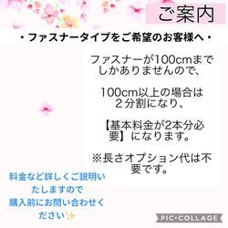 アルミシート新色★ハンドメイド　人工呼吸器回路カバー　オーダーメイド受付ページ☆医ケア　看護介護　バンドベルト　回路固定 3枚目の画像