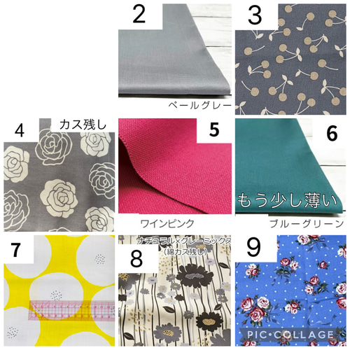 アルミシート新色☆ハンドメイド 人工呼吸器回路カバー オーダーメイド