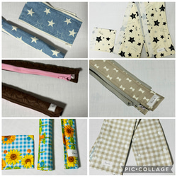 アルミシート新色★ハンドメイド　人工呼吸器回路カバー　オーダーメイド受付ページ☆医ケア　看護介護　バンドベルト　回路固定 8枚目の画像