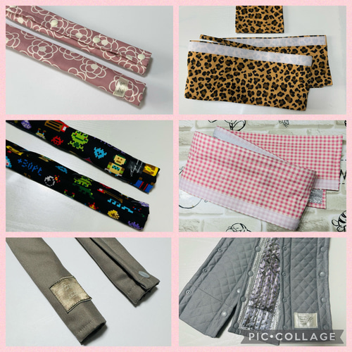 アルミシート新色☆ハンドメイド 人工呼吸器回路カバー オーダー